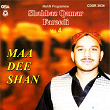 Maa Dee Shan | Shahbaz Qamar Fareedi