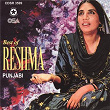 Best Of Reshma | Reshma