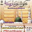 Kushboo-e-Madina | Qari Waheed Zafar Qasmi