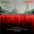 Russian Wind Band Classics | Royal Northern College Of Music Wind Orchestra