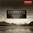 Rachmaninoff: Symphony No. 3 & Symphonic Dances | Neeme Järvi