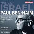 Ben-Haim: Music of Israel | Omer Meir Wellber
