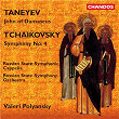 Taneyev: John of Damascus - Tchaikovsky: Symphony No. 4 | Valeri Kuzmich Polyansky