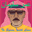 To Syria, With Love | Omar Souleyman