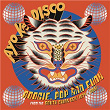 Ayo Ke Disco: Boogie, Pop & Funk from the South China Sea (1974-88) | Fatimah Razak