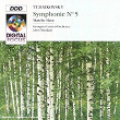 Tchaikovsky: Symphony No. 5 in E minor, Op. 64; Slavonic March, Op. 31 | Jahni Mardjani, Vakhtang Kakhidze