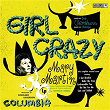 Girl Crazy - Studio Cast Album | Girl Crazy Orchestra