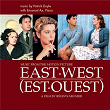 East West - Music from the Motion Picture | Emanuel Ax, Bulgarian Symphony Orchestra, James Shearman