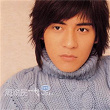 Make a Wish | Vic Chou