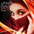 Khaleeji Spice vol 2 | Yasser Habeeb