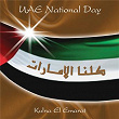 Kulna El Emarat (UAE National Day) | Youssef Al Omani