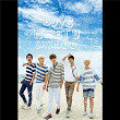 Boys Meet U (Limited Edition) | Shinee