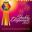 Shubh Deepavali 2012 | Pt Jasraj