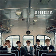 1000nen, Zutto Soba Ni Ite... | Shinee