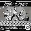 Dancing Shoes | Teddy & The Tigers