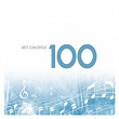 100 Best Concertos | Mikhail Pletnev