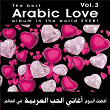 The Best Arabic Love Album in the World Ecer Vol 3 | Nancy Ajram