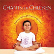 Chants For Children | S P Balasubrahmanyam