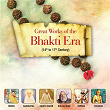 Great Works Of The Bhakti Era | Anup Jalota