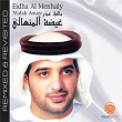Malak Aouzr-Remixes Revisited | Eidha Al Menhali