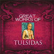 Great Works Of Tulsidas | Rajan & Sajan Mishra