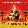 Shree Ganesh Puja | Vedmurti Mandar Khadalkar Guruji