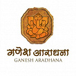 Ganesh Aradhana | Kedar Pandit