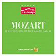 FNAC RC Mozart 1 | Piotr Anderszewski