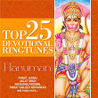 Top 25 Devotional Ringtunes - Hanuman | Pt Jasraj