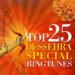 Top 25 Devotional Dussehra Special Ringtunes | Pt Jasraj