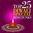 Top 25 Diwali Special Ringtunes | Pt Jasraj