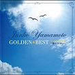 Junko Yamamoto Golden Best EMI Years | Junko Yamamoto