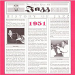 History of Jazz 1951 | Earl Bostic Sextet