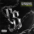 Ciemna Strefa Mixtape (feat. Bonus RPK, Arczi $zajka, Bonzo, Zaku PPS, Czerwin TWM, Wowo) | Ciemna Strefa