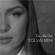 You and Me | Tolvai Reni