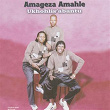 Ukhohlis'abantu | Amageza Amahle