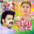 Fauji Sajan | Pawan Singh