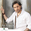 Ensaa | Majid Al Mohandis