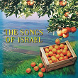 The Songs of Israel | Revieiyat Moadon Hateatron