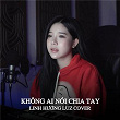 Không Ai Nói Chia Tay (Spedup Cover) | Linh Huong Luz & Viam
