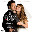 Il giorno + bello (Original Motion Picture Soundtrack) | Giuliano Taviani