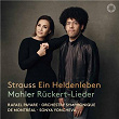 Mahler: Rückert-Lieder: Ich bin der Welt abhanden gekommen | Orchestre Symphonique De Montréal