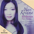 Beethoven: Piano Sonatas Nos. 21, 23 & 26 | Mari Kodama