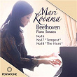 Beethoven: Piano Sonatas Nos. 16, 17 & 18 | Mari Kodama