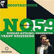 Shostakovich: Symphonies 5 & 9 | Russian National Orchestra