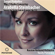 Prokofiev: Violin Concertos & Sonata for Solo Violin | Arabella Steinbacher