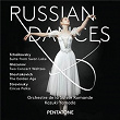 Russian Dances | Kazuki Yamada