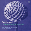 Beethoven: Complete Symphonies | Marek Janowski