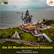 Om Sri Murudeshwaraya Namaha | Puttur Narasimha Nayak
