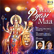 Maa Pyari Maa (Mata Bhajan) | Chandana Dixit & Babul Supriyo